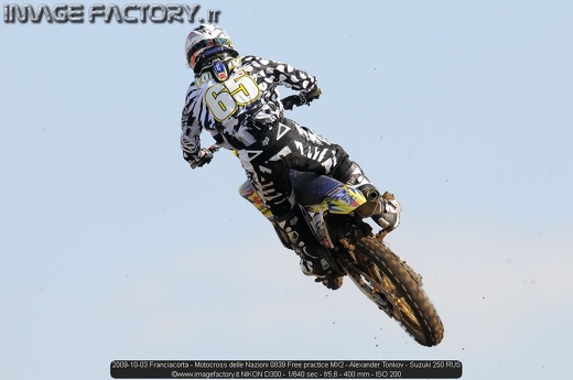 2009-10-03 Franciacorta - Motocross delle Nazioni 0839 Free practice MX2 - Alexander Tonkov - Suzuki 250 RUS